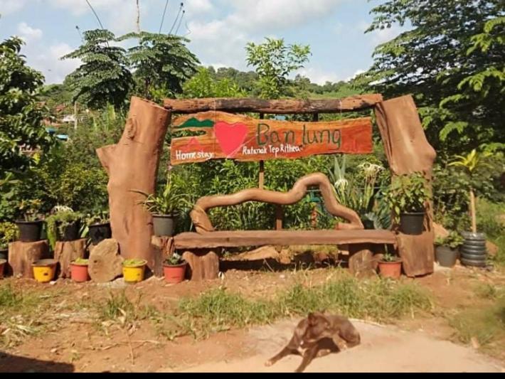 Ratanak Tep Rithea Homestay Banlung Экстерьер фото